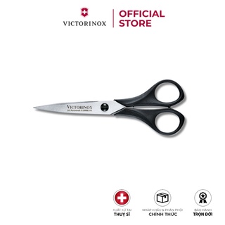 Kéo Victorinox đa năng dùng trong gia đình (16cm)