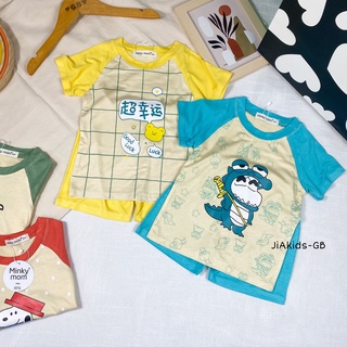COMBO MINKY MOM LOẠI 1