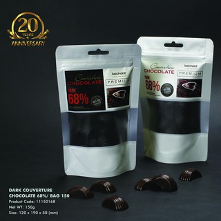 Dark couverture chocolate 68%/ bag 150