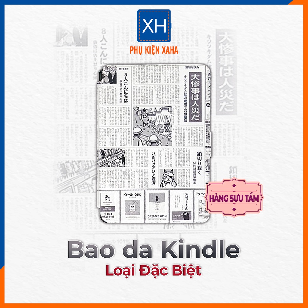 Bao Da Máy Đọc Sách Kindle Paperwhite 4 Amazon Hàng Sưu Tầm Đặc Biệt - Xaha Store