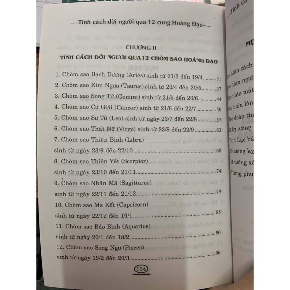 Sách - Tính cách đời người qua 12 cung hoàng đạo