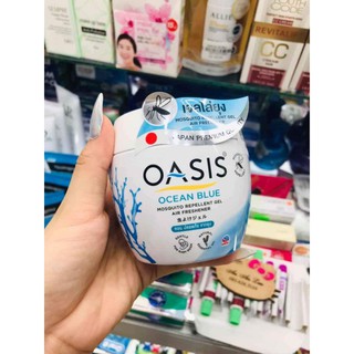 Sáp đuổi muỗi OASIS