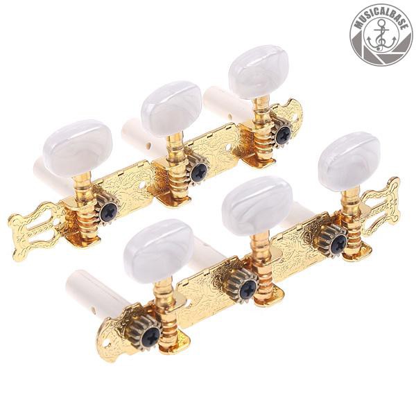 Phụ Kiện Đàn Ghi Ta