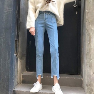 Baggy cách điệu gấu quần