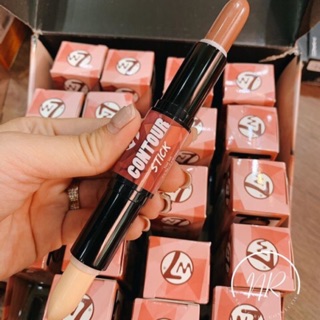 Tạo khối dạng thỏi Contour Stick