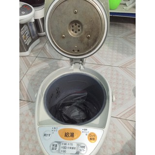 Bình Đun nước National 2L2