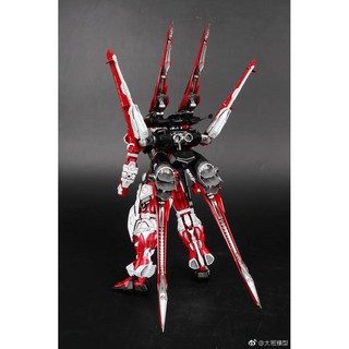 Mô hình lắp ráp MG 1/10 Gundam Astray Red Flight Unit Daban
