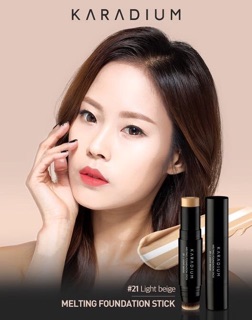 Kem nền dạng thỏi Karadium Melting Foundation