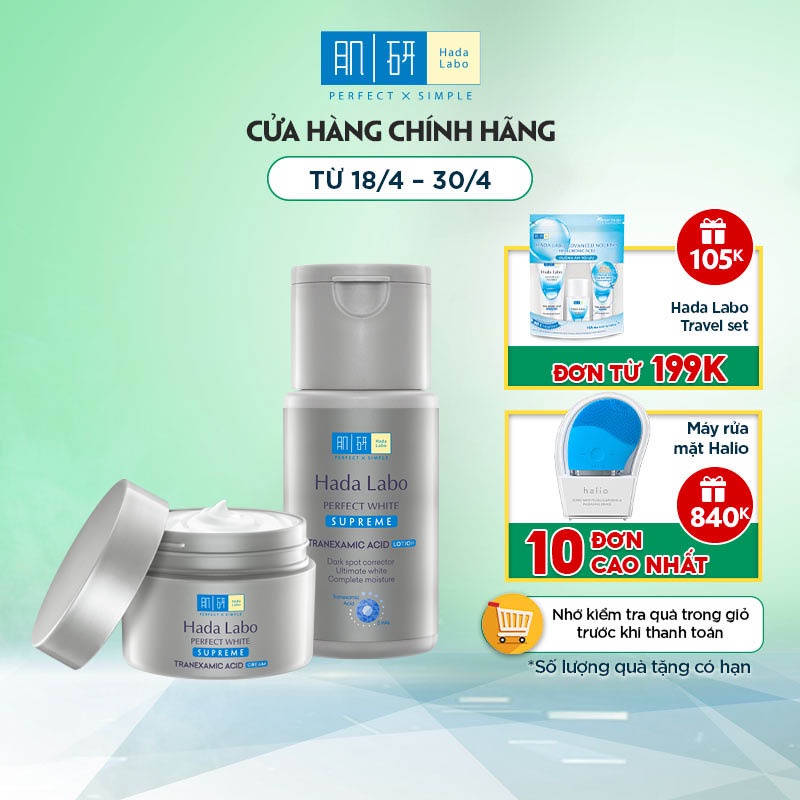 Bộ đôi dưỡng trắng toàn diện Hada Labo Perfect White Supreme (Dung Dịch 100ml+Kem Dưỡng 50g)