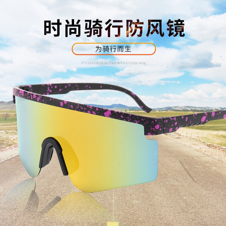 Kính mắt chống tia UV400 phong cách thời trang thể thao