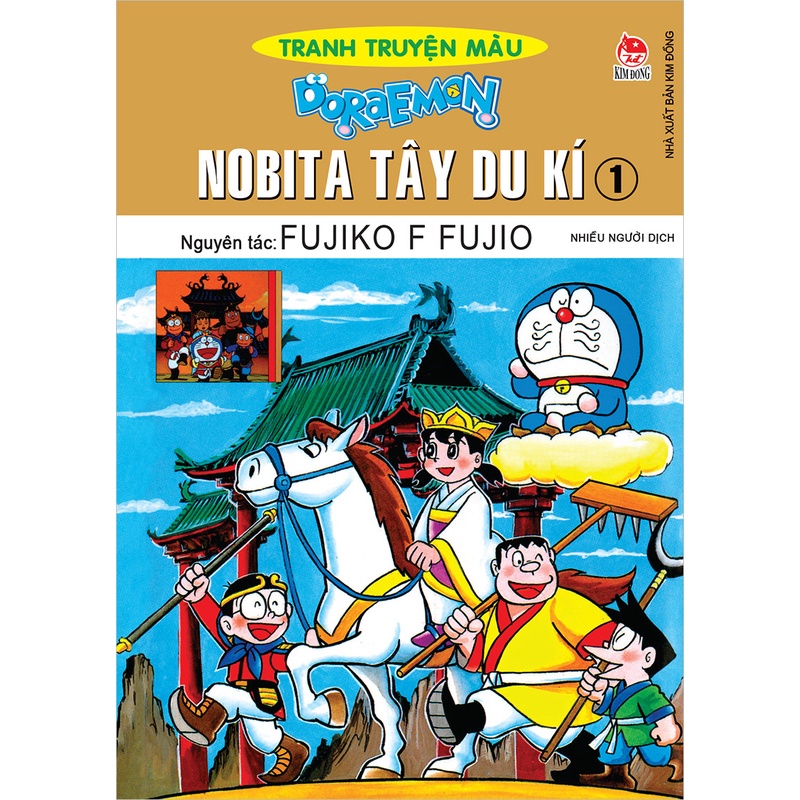 Sách - Doraemon Tranh truyện màu - Nobita Tây du kí - Tập 1