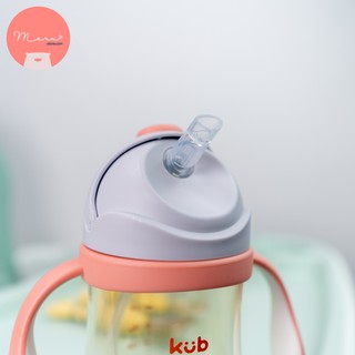Bình nước PPSU KUB