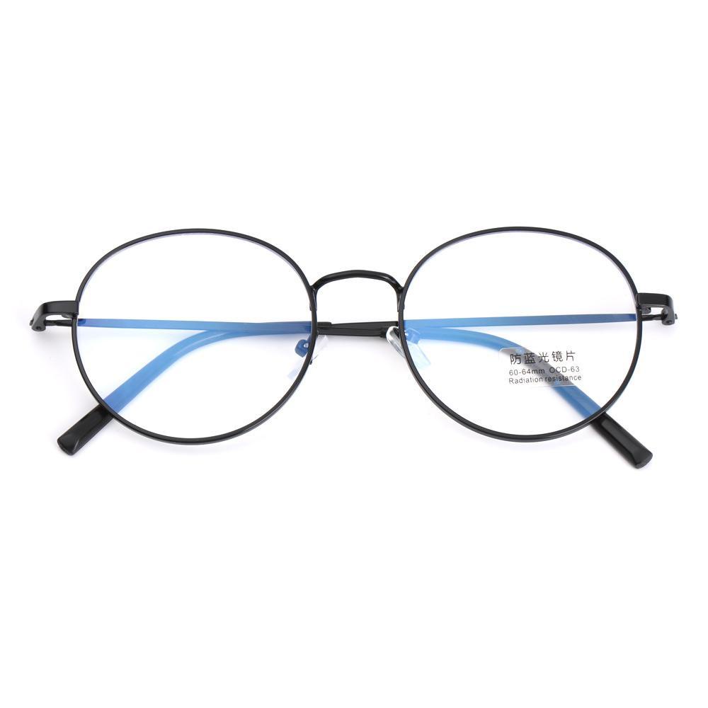 Mắt Kính Chống Ánh Sáng Xanh Siêu Nhẹ Thiết Kế Nhỏ Gọn Tiện Dụng Cho Văn Phòng