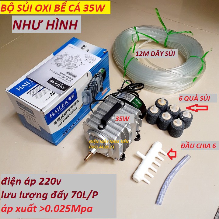 combo Máy sục sủi thổi khí oxy hồ cá cảnh 35w-220v + 6 quả sủi + 12m dây - sủi oxi bể cá