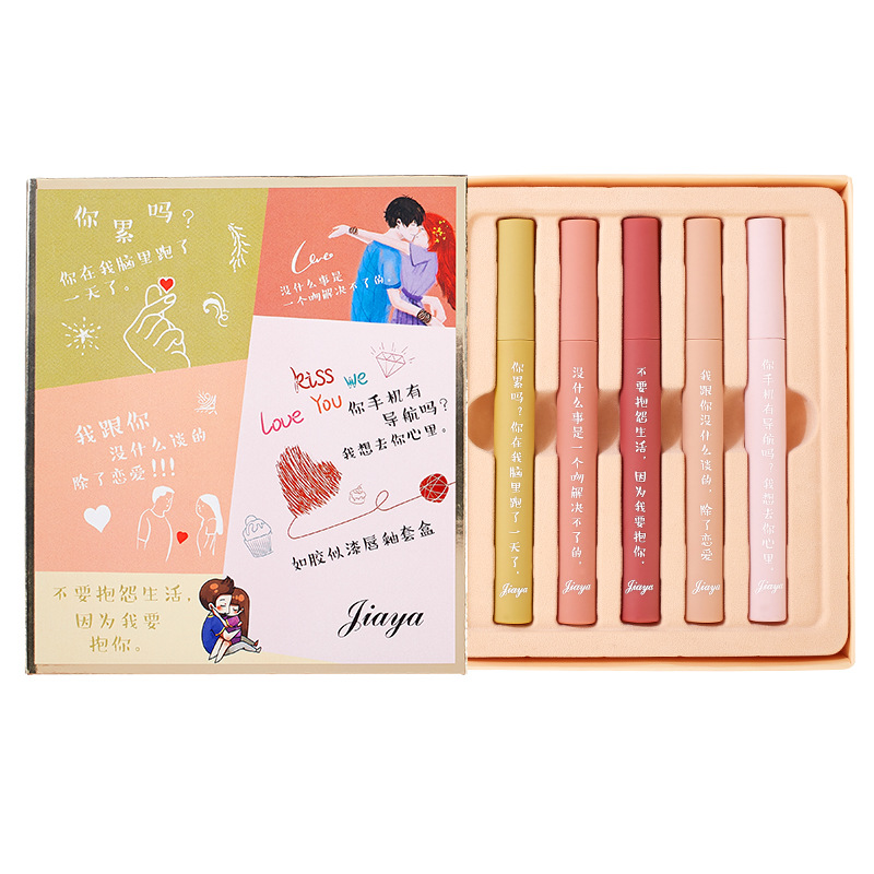 [Hàng mới về] Bộ Son Môi Lì Dưỡng Ẩm Thiết Kế Dễ Thương Dành Cho Học Sinh | BigBuy360 - bigbuy360.vn