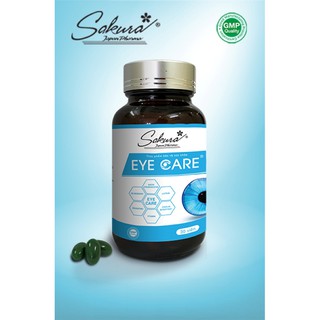 Viên uống bổ mắt sakura eye care