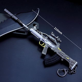Mô Hình PUBG QBZ Sư Tử Bạc 21cm [ Kèm Giá Đỡ ]