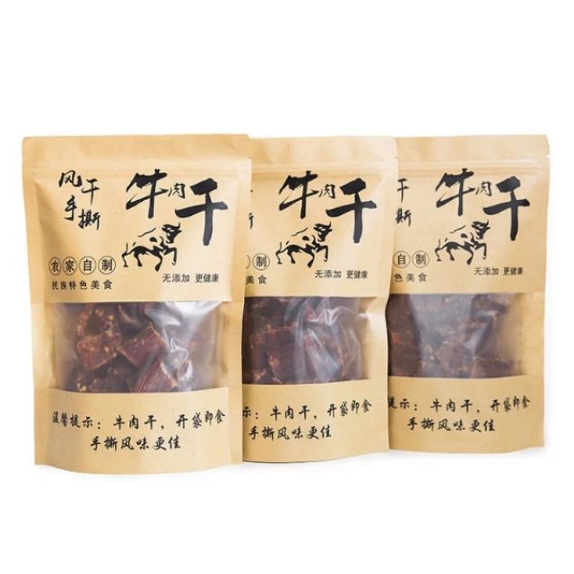 Thịt bò khô - bò tứ xuyên, bò khô cay tê