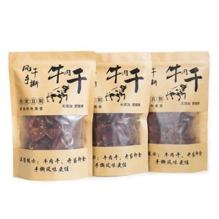 (Freeship)Thịt bò khô - bò tứ xuyên, bò khô cay tê