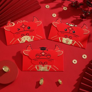 Bao li xi Tết