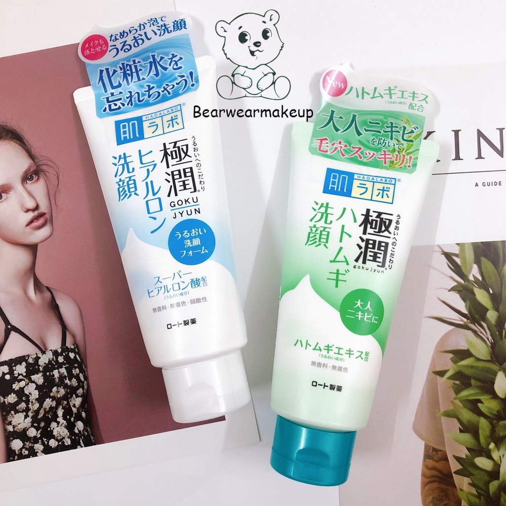 SỮA RỬA MẶT HADALABO HADA LABO DẠNG TUÝP
