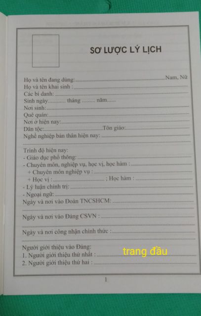 Lý lịch đảng viên 1-HSDV