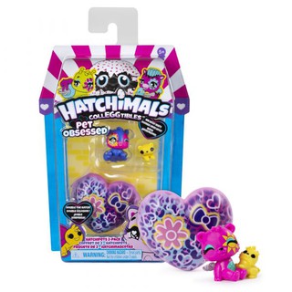 Trái tim bí mật Hatchimals S7 6054180
