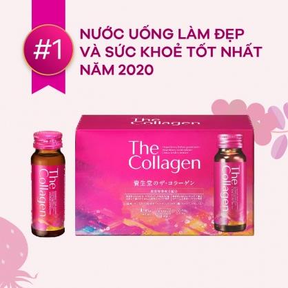Collagen Shiseido Nước uống The Collagen Shiseido hộp 10 lọ x 50ml