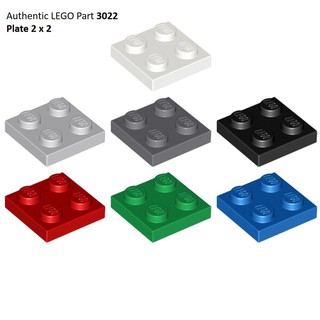 Gạch lắp ghép chính hãng Tấm cơ bản 2 x 2 (2x2) / Part 3022: Plate 2 x 2