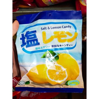 Kẹo Chanh muối 150gr