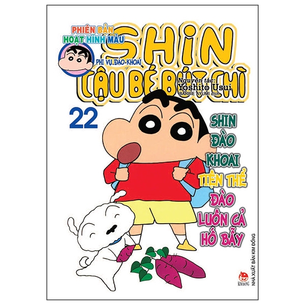Sách - Shin - Cậu Bé Bút Chì - Hoạt Hình Màu - Tập 22 (2019)