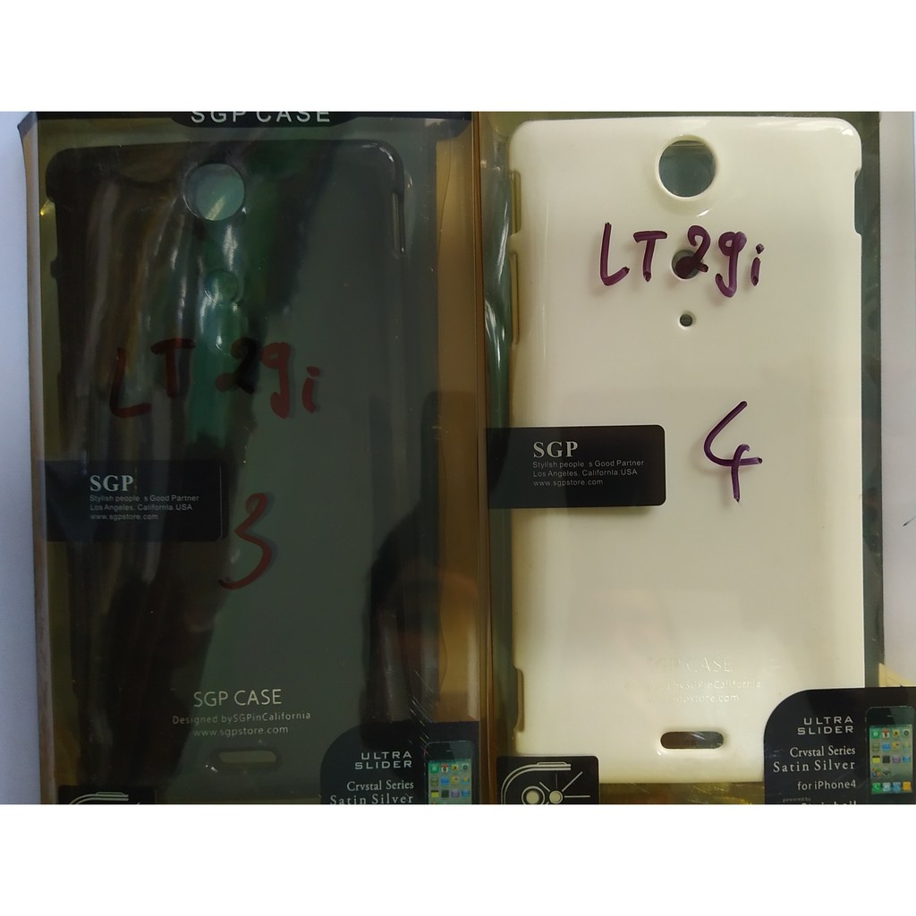 Ốp điện thoại SGP LT29i