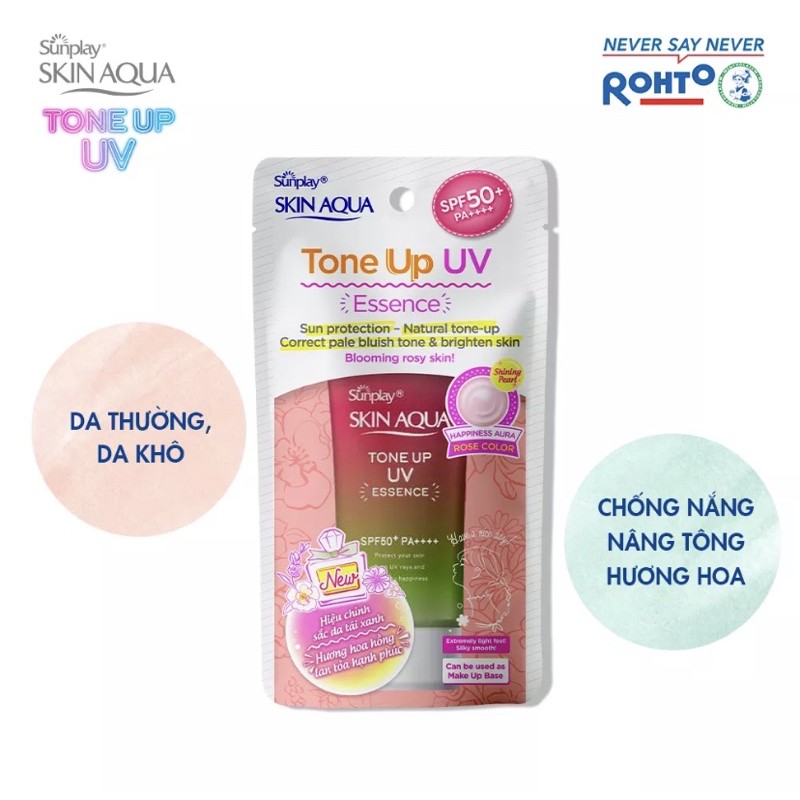 Sữa/Tinh chất chống nắng nâng tông Sunplay Skin Aqua Tone Up UV Happiness Aura (Rose) 50g