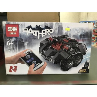 Đồ Chơi lắp ráp 76112 07111 xe Batman batmobile có điều khiển