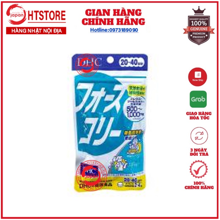 Gói 80 viên giảm cân toàn thân Slim body Nhật bản uống 20-40 ngày