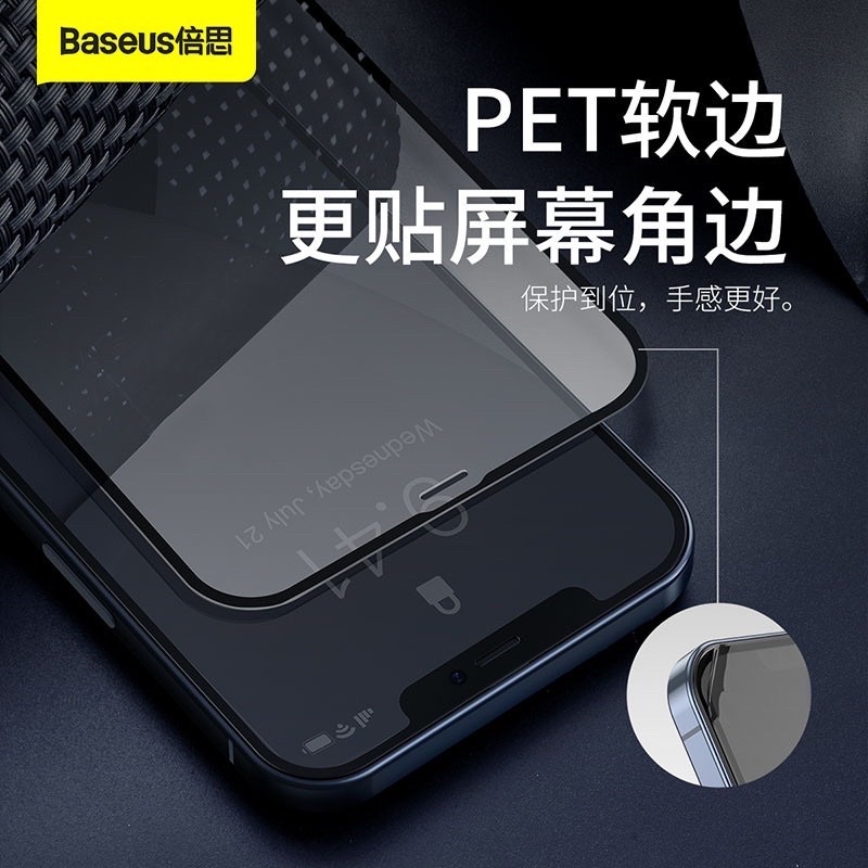 13 PRO Max 13 Pro 136.1 13MINI 12PRO MAX 12PRO 126.1 12Mini cường lực Baues mép dẻo full viền, chống bể mép