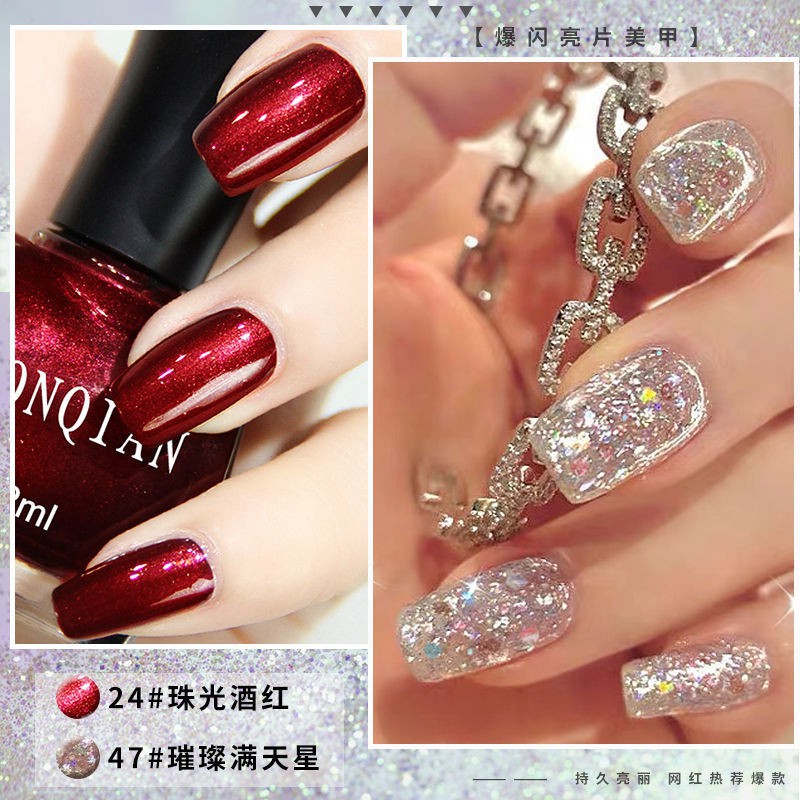 Sơn Móng Tay Kim Tuyến Lấp Lánh Lâu Trôi Không Thấm Nước Chống Nổ Phù Hợp Cho Học Sinh