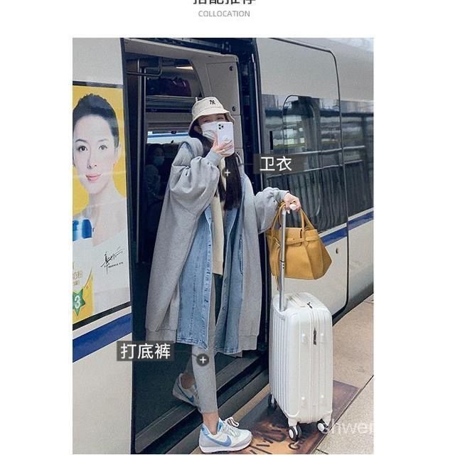 【SWR】Leisure Cargo Hooded Denim Coat Splicing Denim Hooded Jacket Women's Loose Mid-Length All-Matching ZX2x