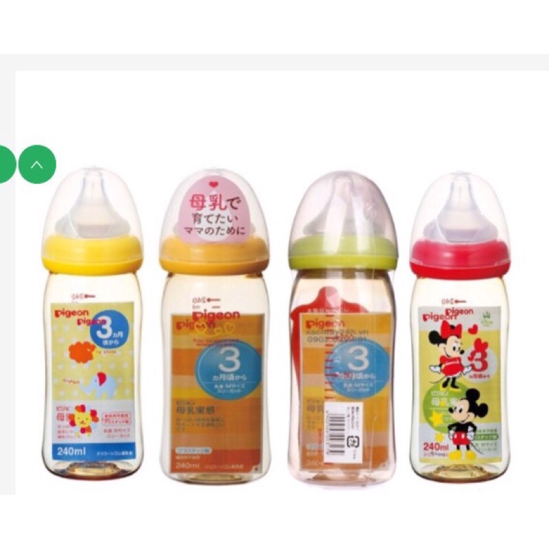 Combo 2 bình sữa pigeon ( 160ml và 240ml) cổ rộng nội địa Nhật