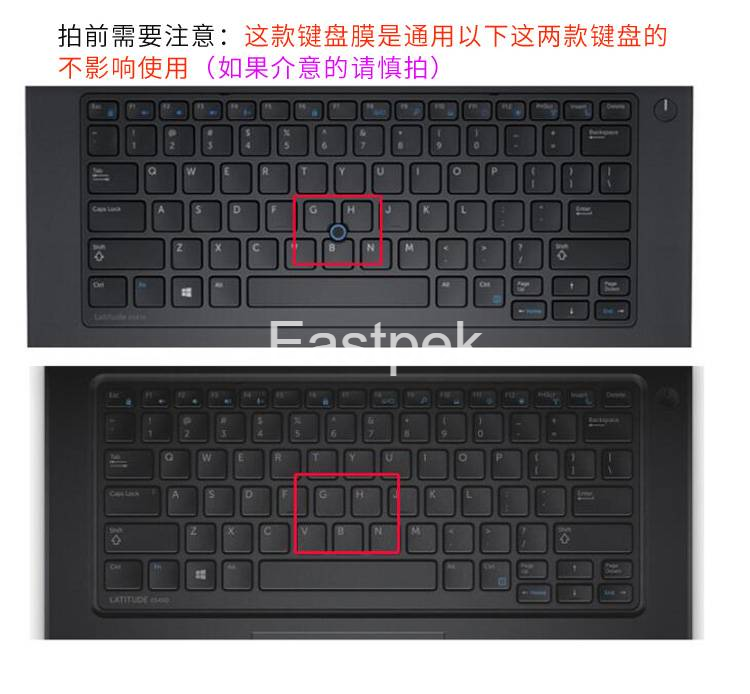 Miếng Dán Bàn Phím Laptop Cho Dell Latitude 7490 5480 5490 Dell 3340 E3340 E5450 E5470 E7450 14 Inch