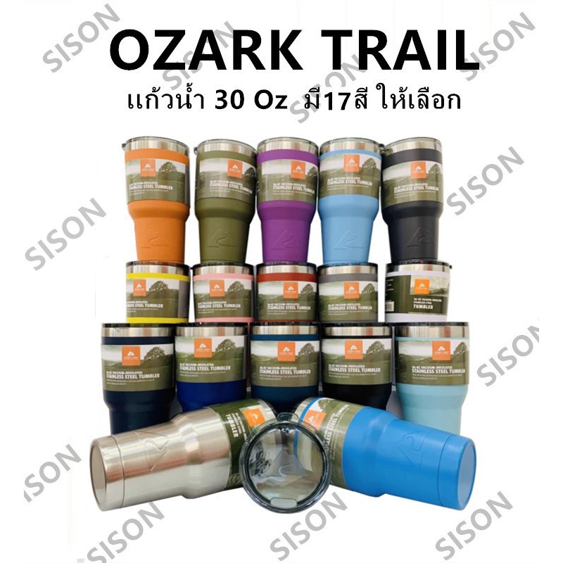 30 Oz OZARK TRAIL Glass 17 màu để lựa chọn từ giữ nhiệt mát