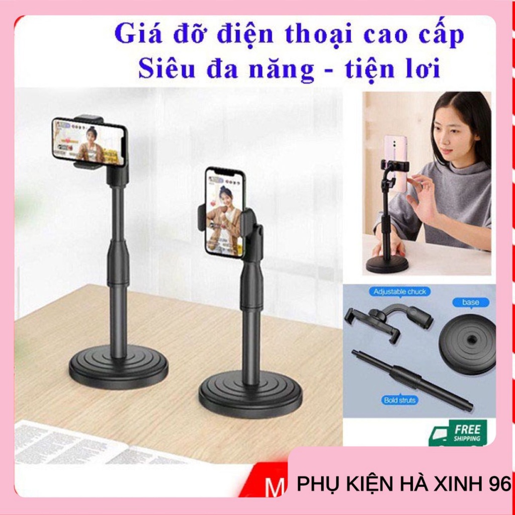 [Giải cứu giá siêu rẻ] Đế để điện thoại - micro livestream loại đặc dày dặn - chân / gậy kẹp phone