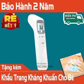 NHIỆT KẾ ĐIỆN TỬ NHIỆT KẾ HỒNG NGOẠI BẢO HÀNH 2 NĂM TẶNG KÈM KHẨU TRANG KHÁNG KHUẨN CHO BÉ