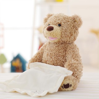 Đồ chơi Thú Bông {Gấu Bông Ú Òa} Bé cười thả ga
