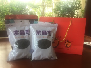 Táo đen - Hắc Táo 1kg