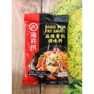 Gói 220g nước sốt tê cay Basic Stir Fry Sauce