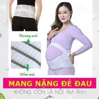 Đai đỡ bụng bầu cho các mẹ.