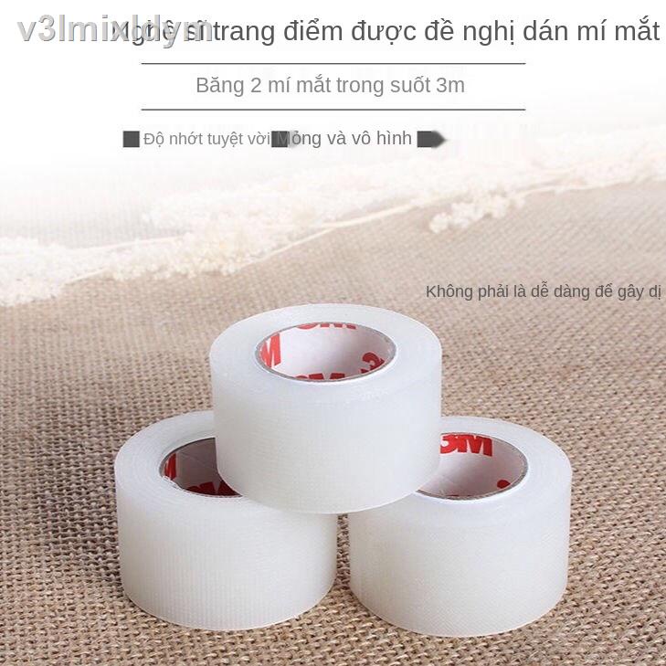 ✳✁Miếng dán hai mí, miếng dán mắt đẹp vô hình, cuộn băng dính, nội y nữ, studio ảnh tự nhiên siêu dính liền mạch, chuyên | BigBuy360 - bigbuy360.vn