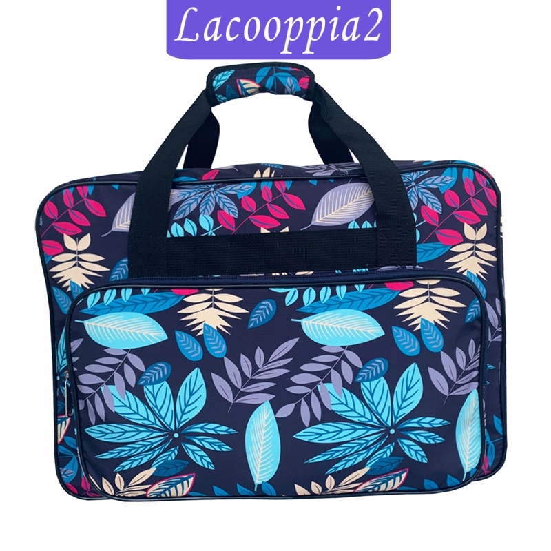 [LACOOPPIA2]Large Capacity Sewing Machine Bag Travel Portable Storage Handbag