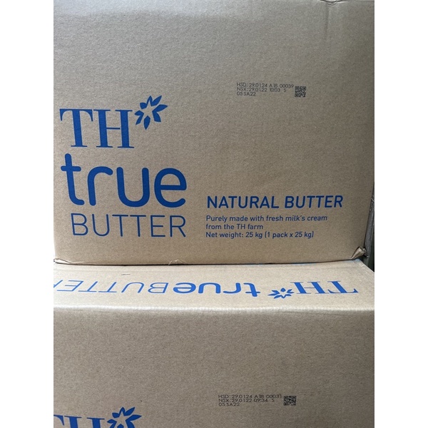 Bơ TH tự nhiên 1kg